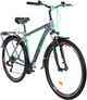 Велосипед Ardis CTB AL Colt 28" 20" 2024 Серо-зеленый (02581-20-З) - изображение 3