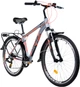 Велосипед Ardis CTB AL Colt 26" 17" 2024 Серо-оранжевый (0258-17-П) - изображение 3