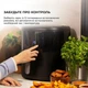 Мультипіч Cecotec Cecofry&nbsp;Bombastik 6000 (CCTC-04992) - зображення 9