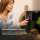 Мультипіч Cecotec Cecofry&nbsp;Bombastik 6000 (CCTC-04992) - зображення 10