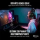 Гарнiтура Corsair HS80 RGB USB Headset Carbon (CA-9011237-EU) - зображення 9