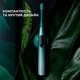 Розумна зубна електрощітка Oclean X Pro Mist Green (OLED) (Міжнародна версія) (6970810551471) - зображення 7