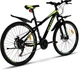 Велосипед Atlantic Rekon NX 29" L/19" Желтый (A1NX-2949-BL) (5060948060721) - изображение 3