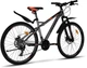 Велосипед Atlantic Rekon DX 29" L/19" Серый (A1DX-2949-GO) (5060948060820) - изображение 3