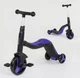 Cамокат Best Scooter JT 30304 3 в 1 трехколесный Самокат беговел велосипед С подсветкой и музыкой 8 мелодий Фиолетовый (30304A) - изображение 1