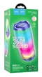 Портативная беспроводная Bluetooth колонка акустика з RGB подсветкой HOCO HC8 Pulsating Colorful Luminous 10W Синяя - изображение 6