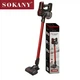 Ручной вертикальный пылесос SOKANY SK-3391 2000 Вт колбовой с циклонным фильтром без мешка l аккумуляторный пылесос с LED подсветкой l Красный - изображение 15