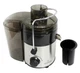Соковыжималка Crownberg CB-3402 600W Центробежная Универсальная - изображение 2