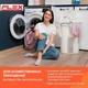 Тепла підлога Flex 175Вт/м² нагрівальний мат під плитку 15 м²/2625Вт з сенсорним програмованим терморегулятором AC605H білий - зображення 12