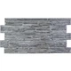 Декоративная ПВХ панель Sticker Wall 960х480х4 мм (1838) - изображение 6