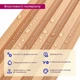 Декоративна стінова рейка Sticker Wall 160*23*3000мм (D) SW-00001539 Світло-коричнева - зображення 4