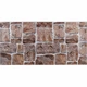 Декоративная ПВХ панель Sticker Wall SW-00000581 - изображение 1