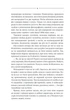 Треба спитати у Бога/Шкляр Василь/9786171506558 - зображення 3
