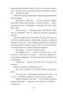Медаль на два боки. Книга 4/Саліпа Ольга/9786175517512 - изображение 6