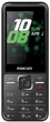 Maxcom MM244 - кнопочный телефон черный - изображение 1