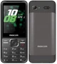 Maxcom MM244 - кнопочный телефон черный - изображение 4