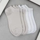 Набор носков женских коротких "White&Beige" с удобной резинкой хлопок премиум сегмент размер 35-38 12 пар в упаковке 21006ds 47Н.6/56Н.6 - изображение 5