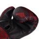 Боксерские перчатки VENUM 8-OZ BLACK-RED 151272 - изображение 3