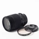 Об'єктив Nikon AF Nikkor 28-80mm f/3.3-5.6D (US 2511109) - изображение 7