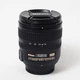 Об'єктив Nikon 18-70mm f/3.5-4.5G IF-ED AF-S DX Zoom-Nikkor (US 2175772) - зображення 2