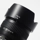 Об'єктив Nikon 18-70mm f/3.5-4.5G IF-ED AF-S DX Zoom-Nikkor (US 2025395) - зображення 8