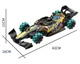 Машинка перевертень Formula 1 для дрифту 42 см на радіокеруванні з парогенератором з керуванням рукою - зображення 4
