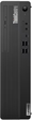 Komputer Lenovo ThinkCentre M75s G2 SFF (11JA001BMH) black - obraz 1