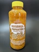 Натуральный чай концентрат Облепиха-Маракуйя ПАНІ ОБЛІПИХА 0.5 кг - изображение 3