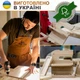 Підставка органайзер для телефону з двома гачками Teslyar настільний для гаджетів з дерева Горіха (PH2001) - зображення 7