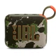 Акустическая система JBL Go 4 Squad (JBLGO4SQUAD) - изображение 7