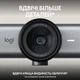 Веб-камера Logitech MX Brio 705 for Business 4K Graphite (960-001530) - изображение 6