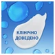 Шампунь Head & Shoulders Свежесть ментола Против перхоти 400 мл (5011321336094) - изображение 6