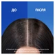 Шампунь Head & Shoulders Свежесть ментола Против перхоти 400 мл (5011321336094) - изображение 4