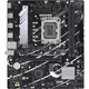 Материнська плата ASUS PRIME B760M-R D4 - зображення 1