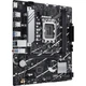 Материнська плата ASUS PRIME B760M-R D4 - зображення 2