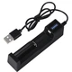 Универсальное USB зарядное устройство для аккумуляторов 18650, 26650, CR123a і інших KRN - изображение 1
