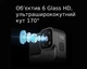 Міні-екшн камера Viran V9 4K60fps, Ultra HD Wi-Fi універсальна з оглядом в 170° - зображення 8