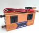 Авто інвертор 12V-220V перетворювач напруги з LCD екраном та USB портом 3000W модифікована синусоїда Eryuan 12в-220в 3000 Вт - зображення 2