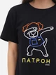 Ночная рубашка женская хлопковая LUCCI 020130082 44 Черная (2906070345783) - изображение 4