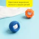 Набор многоразовых шариков в стиральную машину для эффективного удаления шерсти с вещей 3 шт. (синий) - изображение 4