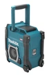 Радиоприемник аккумуляторный Makita MR001GZ (XGT, LXT, CXT, FM/AM, 2 x 5 Вт, без аккумуляторов и зарядного устройства) - изображение 5