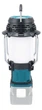 Радиоприемник с фонарем аккумуляторный Makita DMR057 BEO2 (LXT, Bluetooth, USB, FM, 3 Вт, 310 Лм) - изображение 4