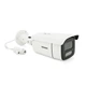 5MP Starlig Циліндрична камера GW IPC53B5MP80 2.8mm POE ІЧ-підсвічування 80 метрів - зображення 1