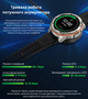 Умные Smart часы Kospet TANK T3 Ultra - GPS противоударные водонепроницаемые Military Titanium (001438788) - изображение 9