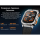 Розумний Smart годинник Kospet TANK M3 ULTRA - GPS протиударний водонепроникний Military Silver (001438789) - зображення 10