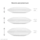 Подушка Sonex Basic Priceless Soft Стеганая Антиалергенна 50x70 см (SO102537) - изображение 6