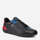 Buty sportowe męskie Puma BMW Mms Rdg Cat 2.0 307492-01 44 Czarne (4065452589936) - obraz 1