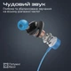 Навушники Promate Blend Blue (blend.blue) - зображення 4