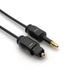 Кабель аудіо оптичний Lucom Toslink-mini 2.0m D=2.2mm Gold чорний(62.09.8022) - зображення 2