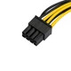 Кабель живлення внутрішній Lucom PCIePower 6p-8p F/M 0.2m кабель-адаптор(62.09.8342) - изображение 4